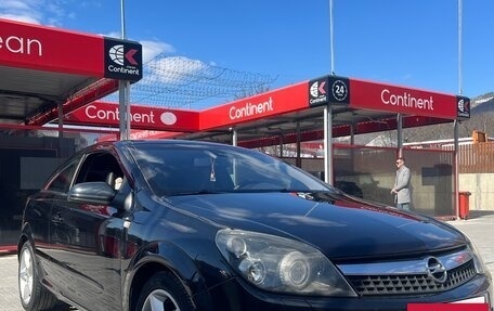 Opel Astra H, 2008 год, 680 000 рублей, 3 фотография