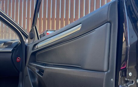 Opel Astra H, 2008 год, 680 000 рублей, 11 фотография