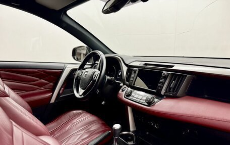 Toyota RAV4, 2019 год, 2 965 000 рублей, 12 фотография