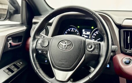 Toyota RAV4, 2019 год, 2 965 000 рублей, 18 фотография