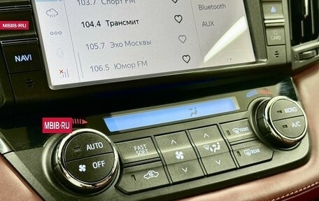 Toyota RAV4, 2019 год, 2 965 000 рублей, 15 фотография