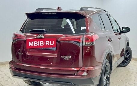 Toyota RAV4, 2019 год, 2 965 000 рублей, 9 фотография