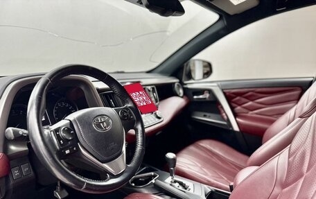 Toyota RAV4, 2019 год, 2 965 000 рублей, 11 фотография