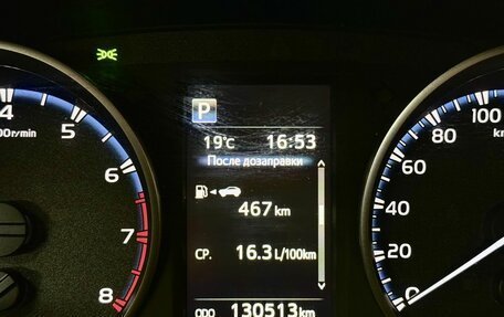 Toyota RAV4, 2019 год, 2 965 000 рублей, 20 фотография