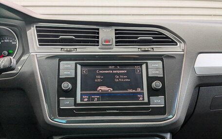 Volkswagen Tiguan II, 2018 год, 2 095 000 рублей, 15 фотография