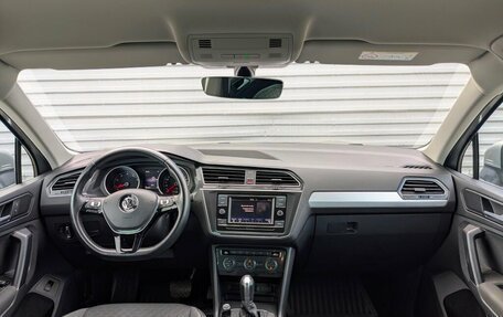 Volkswagen Tiguan II, 2018 год, 2 095 000 рублей, 14 фотография