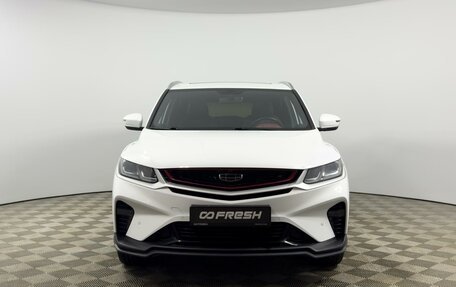 Geely Coolray I, 2023 год, 1 947 200 рублей, 3 фотография