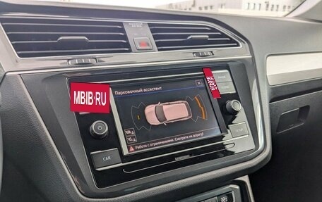 Volkswagen Tiguan II, 2018 год, 2 095 000 рублей, 30 фотография