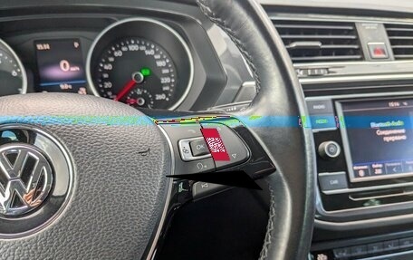 Volkswagen Tiguan II, 2018 год, 2 095 000 рублей, 29 фотография