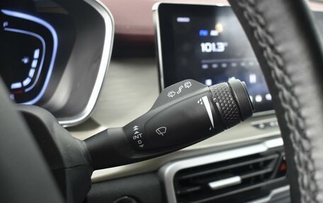 Geely Coolray I, 2023 год, 1 947 200 рублей, 18 фотография