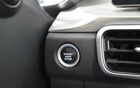 Geely Coolray I, 2023 год, 1 947 200 рублей, 19 фотография