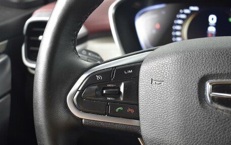 Geely Coolray I, 2023 год, 1 947 200 рублей, 15 фотография