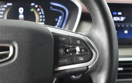 Geely Coolray I, 2023 год, 1 947 200 рублей, 16 фотография