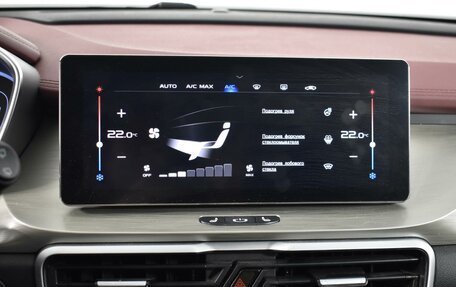 Geely Coolray I, 2023 год, 1 947 200 рублей, 21 фотография