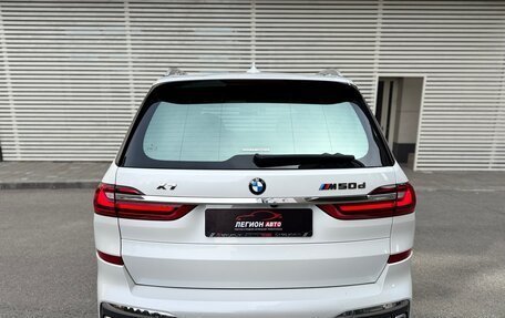 BMW X7, 2020 год, 9 500 000 рублей, 6 фотография