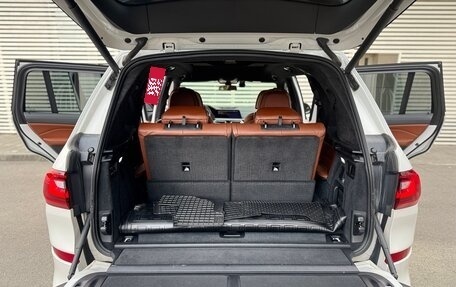 BMW X7, 2020 год, 9 500 000 рублей, 18 фотография