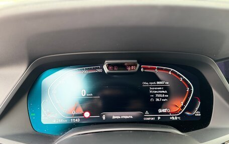 BMW X7, 2020 год, 9 500 000 рублей, 32 фотография