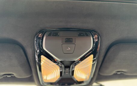 BMW X7, 2020 год, 9 500 000 рублей, 30 фотография