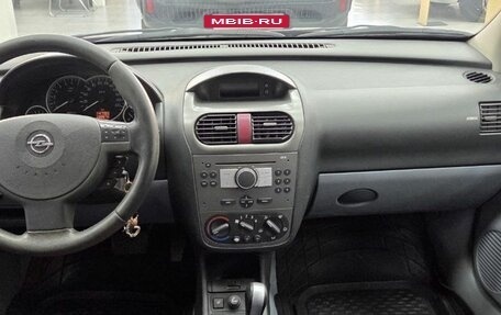 Opel Corsa C рестайлинг, 2005 год, 349 900 рублей, 7 фотография