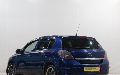 Opel Astra H, 2008 год, 399 000 рублей, 5 фотография