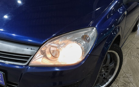 Opel Astra H, 2008 год, 399 000 рублей, 9 фотография