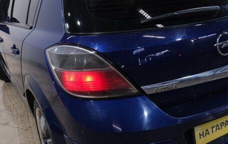 Opel Astra H, 2008 год, 399 000 рублей, 10 фотография