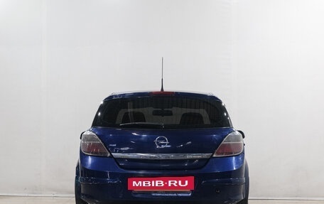 Opel Astra H, 2008 год, 399 000 рублей, 6 фотография