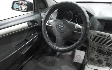 Opel Astra H, 2008 год, 399 000 рублей, 17 фотография