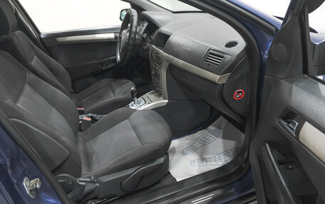 Opel Astra H, 2008 год, 399 000 рублей, 15 фотография