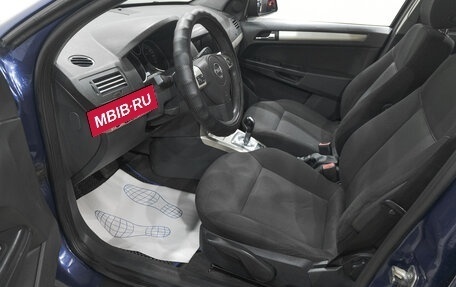 Opel Astra H, 2008 год, 399 000 рублей, 13 фотография