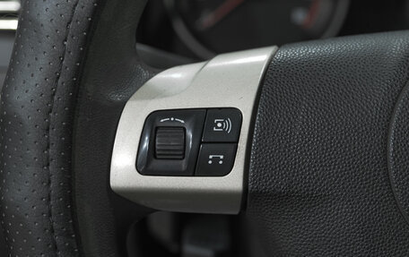 Opel Astra H, 2008 год, 399 000 рублей, 22 фотография