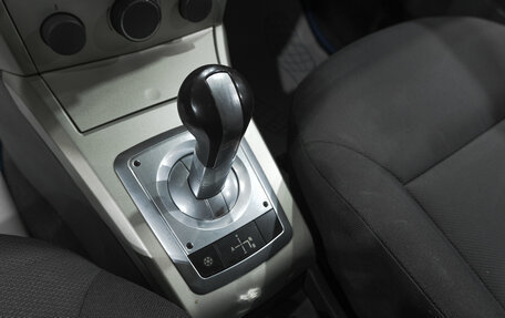 Opel Astra H, 2008 год, 399 000 рублей, 25 фотография