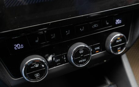 Skoda Octavia, 2017 год, 1 899 000 рублей, 18 фотография