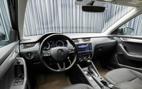 Skoda Octavia, 2017 год, 1 899 000 рублей, 9 фотография