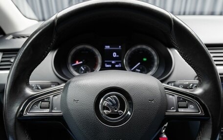 Skoda Octavia, 2017 год, 1 899 000 рублей, 12 фотография