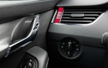 Skoda Octavia, 2017 год, 1 899 000 рублей, 15 фотография