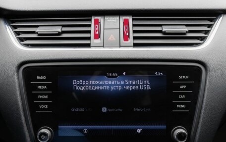 Skoda Octavia, 2017 год, 1 899 000 рублей, 17 фотография