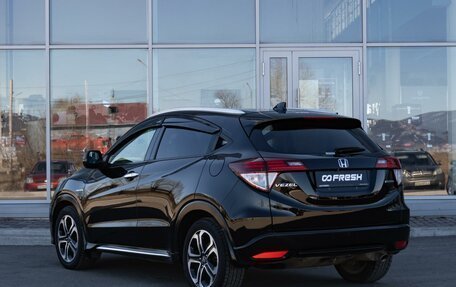 Honda Vezel, 2016 год, 1 399 000 рублей, 2 фотография