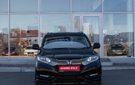 Honda Vezel, 2016 год, 1 399 000 рублей, 3 фотография