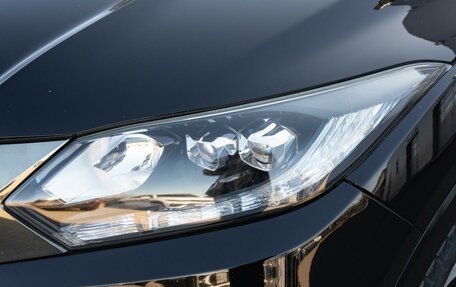 Honda Vezel, 2016 год, 1 399 000 рублей, 7 фотография