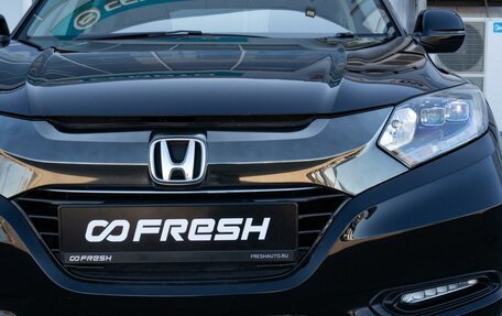 Honda Vezel, 2016 год, 1 399 000 рублей, 6 фотография