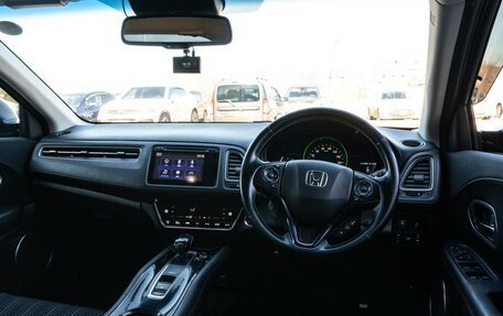 Honda Vezel, 2016 год, 1 399 000 рублей, 11 фотография