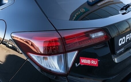 Honda Vezel, 2016 год, 1 399 000 рублей, 10 фотография