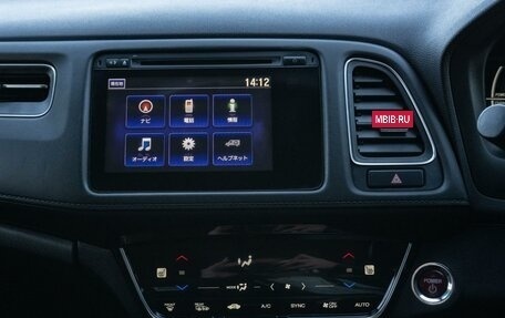 Honda Vezel, 2016 год, 1 399 000 рублей, 18 фотография