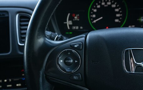 Honda Vezel, 2016 год, 1 399 000 рублей, 23 фотография