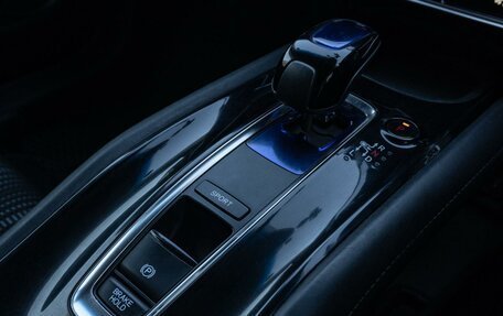 Honda Vezel, 2016 год, 1 399 000 рублей, 22 фотография