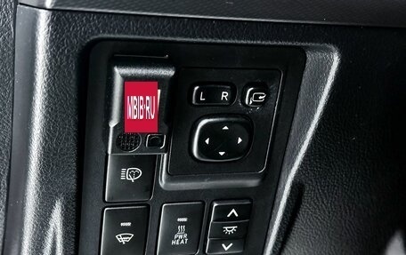 Toyota Land Cruiser Prado 150 рестайлинг 2, 2011 год, 2 700 000 рублей, 11 фотография