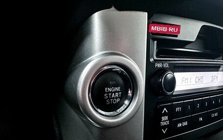 Toyota Land Cruiser Prado 150 рестайлинг 2, 2011 год, 2 700 000 рублей, 20 фотография