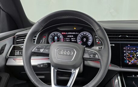 Audi Q8 I, 2025 год, 12 670 000 рублей, 8 фотография