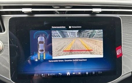 Mercedes-Benz E-Класс, 2023 год, 5 750 000 рублей, 9 фотография